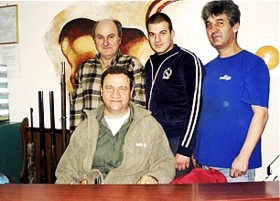 Оръжейно ателие